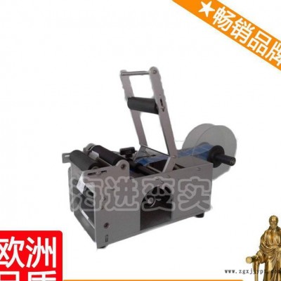 pet贴标机 自动化贴标机 新疆贴标机 隋