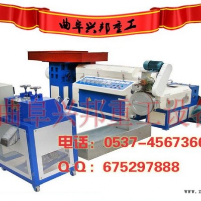 山东pet再生塑料造粒机