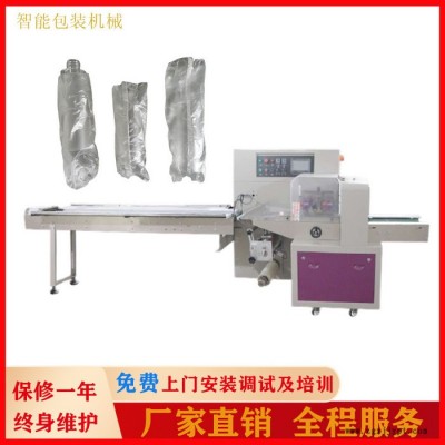 zl350X瓶子套袋机 PET塑料瓶套袋机 喷雾瓶胚专用套袋机