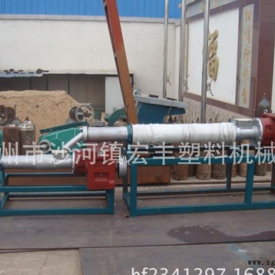 莱州路旺专业生产再生造粒机(图)适用于PE、PP、PS、PVC、ABS等