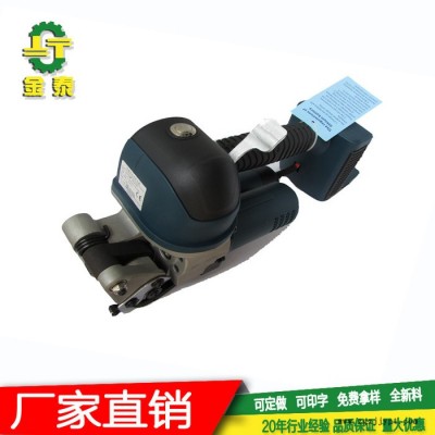 金泰 储电打包机  DD19A型PET塑钢带  自动熔接捆扎机