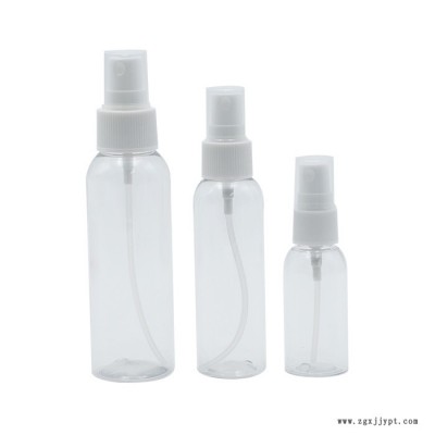 恒赢30ml 60ml 100ml 消毒水瓶pet塑料除味喷雾瓶