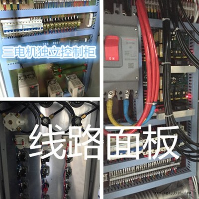 800型7色凹版印刷机 BOPP CPP PVC PET等薄膜材料