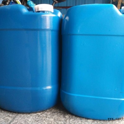 水溶性硅油离型剂 乳化脱模 水溶性脱模硅油 PET吸塑硅油 牛奶水杰臣306 脱模离型剂