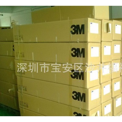 3m9731一面硅胶一面亚克力双面胶, 3M9731-140硅胶PET双面胶带 硅胶双面胶带