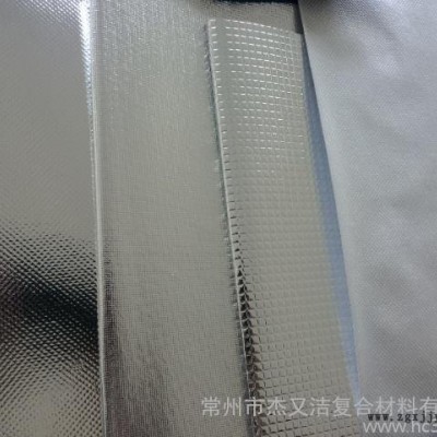 供应PET+AL+PE铝塑膜，铝箔膜，铝箔复合膜，铝膜，镀铝膜，铝箔包装膜