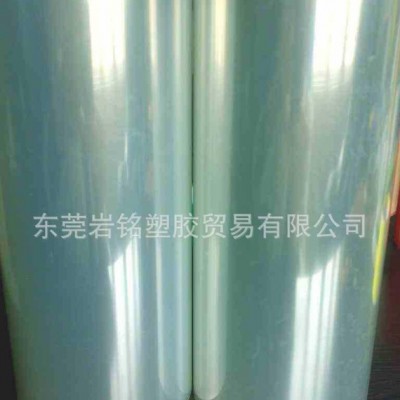 PET进口薄膜   PET进口薄膜价格    PET胶片加工