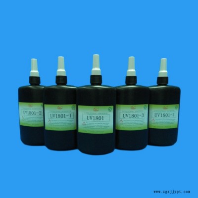 翼马牌UV1801-3UV胶用于塑料与玻璃粘接PET APET APEG GAG等低表面能塑料的粘接手机镜片塑料工艺粘接