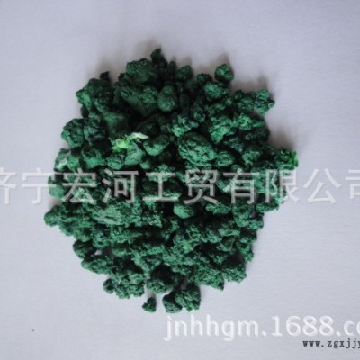 宏河 草绿色PET泡泡料 再生料 pet泡泡料