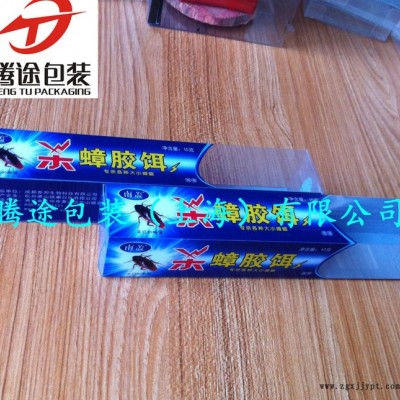 直销 PET盒子 PET包装盒 PET塑料盒 PET折盒 欢迎订做