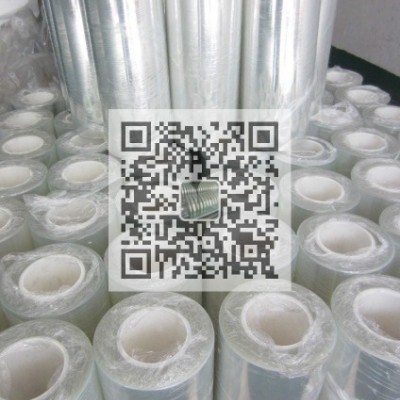 供应台丽pet透明膜，FR-13透明pet防粘膜，胶粘制品专用pet隔离膜，pet高温膜