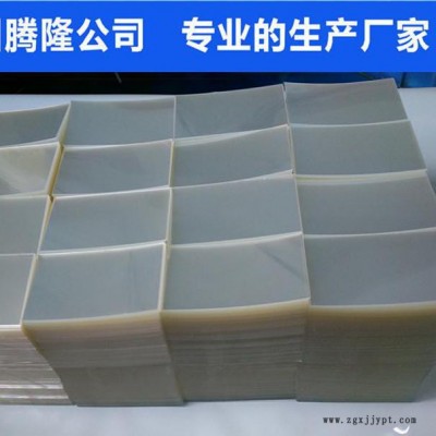 美国杜邦 透明PET薄膜 耐高温pet片基 窗口pet 膜片 0.05-0.5mm片材卷材