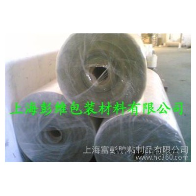 **pet离型膜,**离型膜,pet离型膜,厂家**PET离型膜、隔离膜