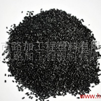供应聚碳酸酯 PC黑色再生料 抗紫外