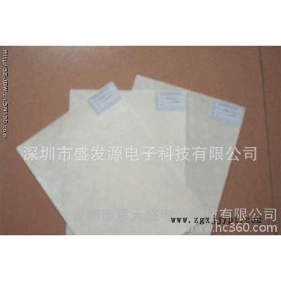 防火麦拉绝缘片pet麦拉片电源用pet绝缘片