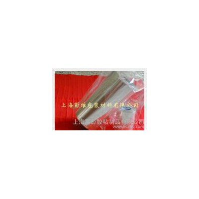 单面离型膜,pet单面离型膜,pet离型膜,长期电工胶带背胶用PET单面