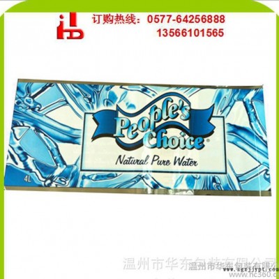 PET收缩膜 环保 高收缩率