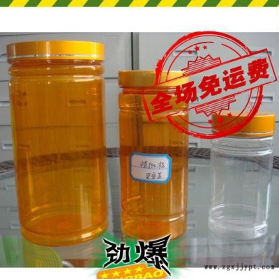 1升PET昆仑雪菊瓶礼品装