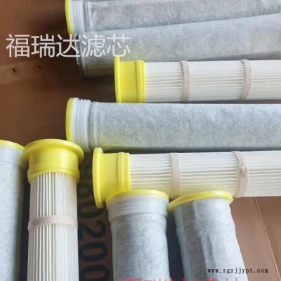 福瑞达现货批发供应 真空上料机滤芯滤袋密封圈