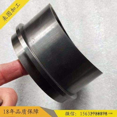 加工定做硬质合金轴套钨钢耐磨套筒钨钢密封圈硬质合金耐磨配件