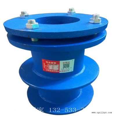 蓝鑫供水  恩施  柔性防水套管的密封圈有独特的优点  遇到水泵房不锈钢柔性防水套管露出墙面的操作知识面  回头客多