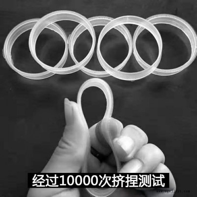 湖北泰通机械 平菇出菇环 出菇圈 出菇套环 全新料加厚 4.5 5 5.5 6厘米出菇圈 可反复用出菇环 平菇出菇圈