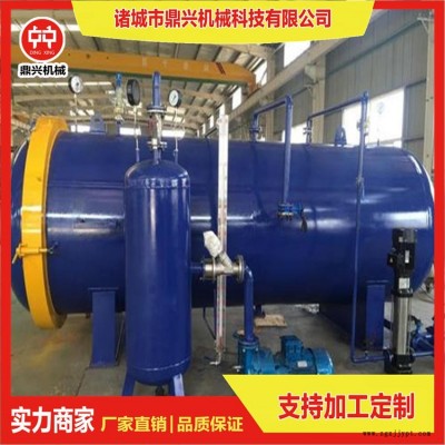 真空木材浸渍罐 木材防腐罐 密封圈木材杀虫罐 木材蒸煮锅 木材改性罐 诸城鼎兴厂家