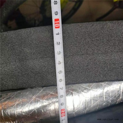 厂家供应 优达 隔水阻汽 化工容器保温 橡塑管厂家