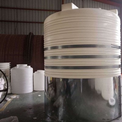 谦源 塑料水箱   10吨盐酸储罐   PT-10000L水箱  耐碰撞