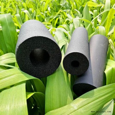 厂家直销 优达 保温隔热隔音 化工容器保温 b1级橡塑保温管