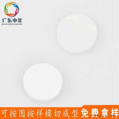模切加工 白色胶垫 单双面泡棉胶垫 减震防滑防震eva泡棉家具脚垫 黑色圆形自粘单双面泡棉胶垫 模切加工定制