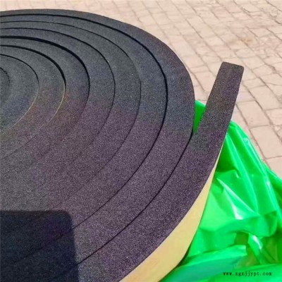 厂家直销 优达 阻燃减震弹性好 化工容器保温 橡塑管规格