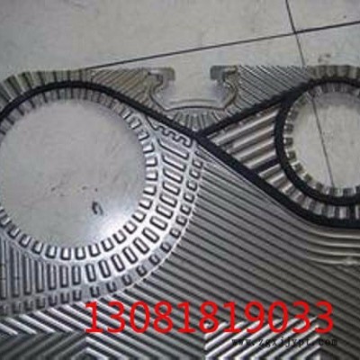 AFLAFA 阿法拉伐板式换热器密封垫 M10M，M10B胶垫，M15，M20