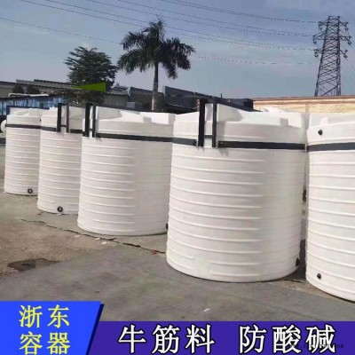 4吨PE水箱厂家 天津浙东4立方塑料水箱报价 滚塑容器