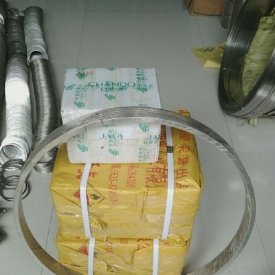 大密封叠环生产厂家 叠环 密封叠环 金属密封环 涨圈 密封圈650*14*5