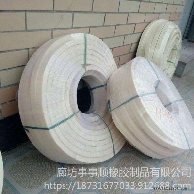 2.85米蒸压釜密封圈 事事顺 1.65米蒸压釜密封圈 子母蒸压釜密封圈 Y型密封圈