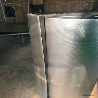 厂家批发 优达 抗老化抗腐蚀 化工容器保温 橡塑保温管价格