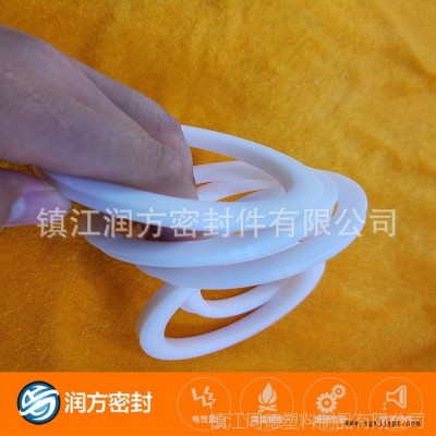 羊脂玉色半透明质感的料聚四氟乙烯球阀阀座密封圈制品