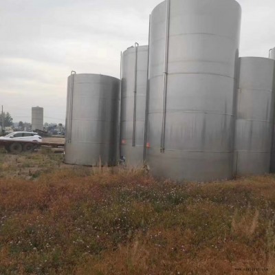 专业购销二手 不锈钢304 316L搅拌罐 化工容器 奶仓 全国可发货