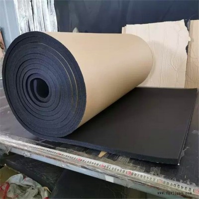 厂家批发 优达 保温隔热隔音 化工容器保温 橡塑保温