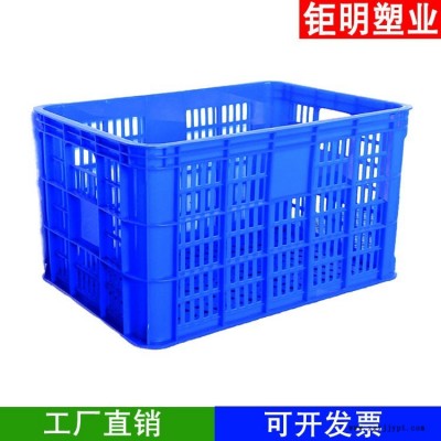 钜明塑业厂家直供  水牛头3斤筐批发厂家  80斤大筐批发厂家  水果筐厂家周转筐