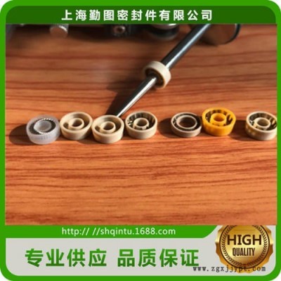 厂家直销PEEK泛塞封 3.0轴用密封圈 耐磨损旋转弹簧撞针密封圈