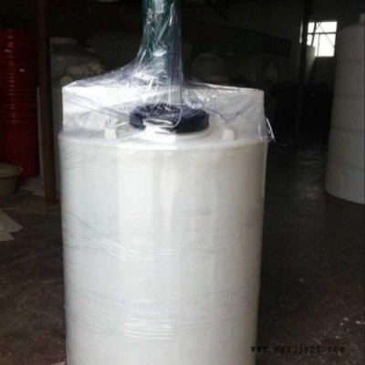【滚塑容器】200KG溶液桶 0.2立方防腐实验药箱 200L反渗透药剂桶