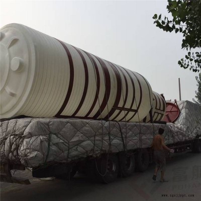 厂家直销20吨塑料水桶储水罐加厚水箱储水桶平底水塔