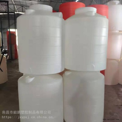 滚塑容器污水处理2吨立式蓄水箱耐酸碱水塔水箱水桶聚乙烯PE江西毅鹏塑胶2000L