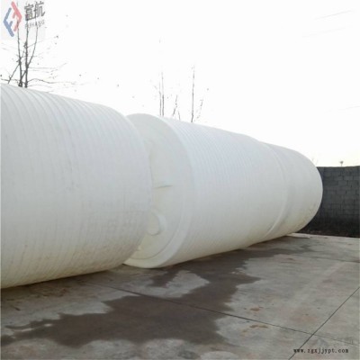 20立方户外立式水塔大型储水罐工业圆形加厚20吨PE塑料桶