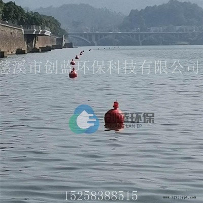 锦州创蓝滚塑PE水上警示太阳能灯浮球浮体