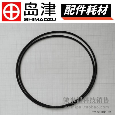 SHIMADZU/岛津配件耗材036-15552-78岛津密封圈 O型圈O-RING,AS568A-278 4D用于LC
