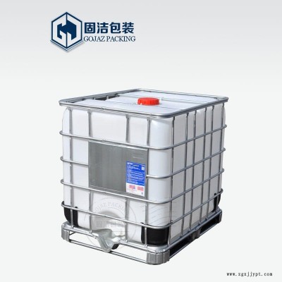 厂家直销无阀1000L全新吨桶 化工包装桶  集装桶坚固耐用 1吨车用尿素桶 1000升防冻液桶