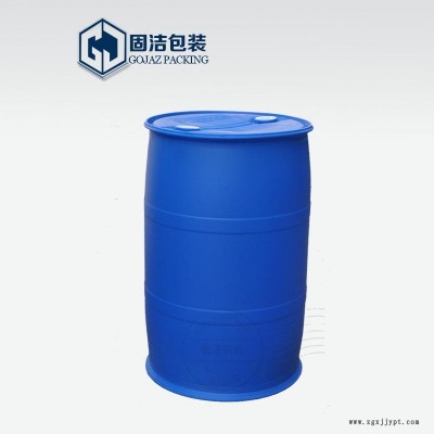 固洁包装厂家直销200L桶双环塑料桶 200升圆桶堆码桶200L